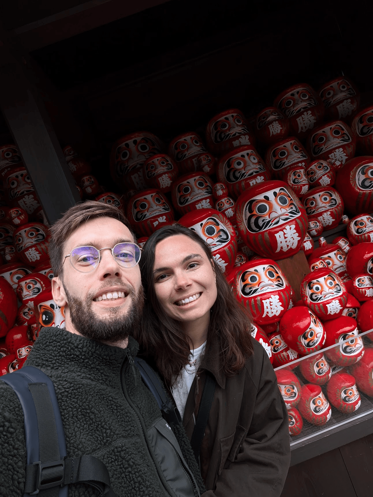 Hortense et Baptiste au Japon
